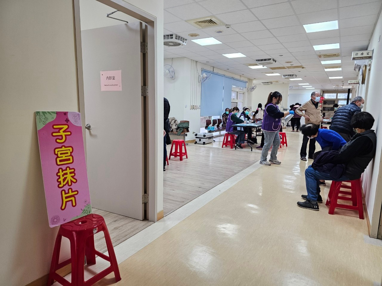 114-01-08健康篩檢活動照片4