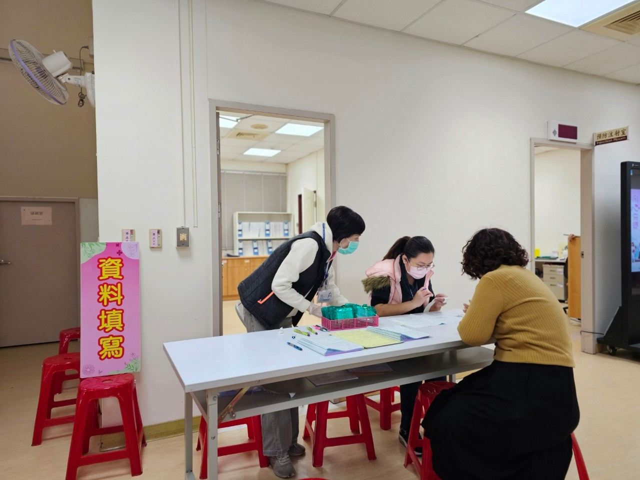 114-01-08健康篩檢活動 相本