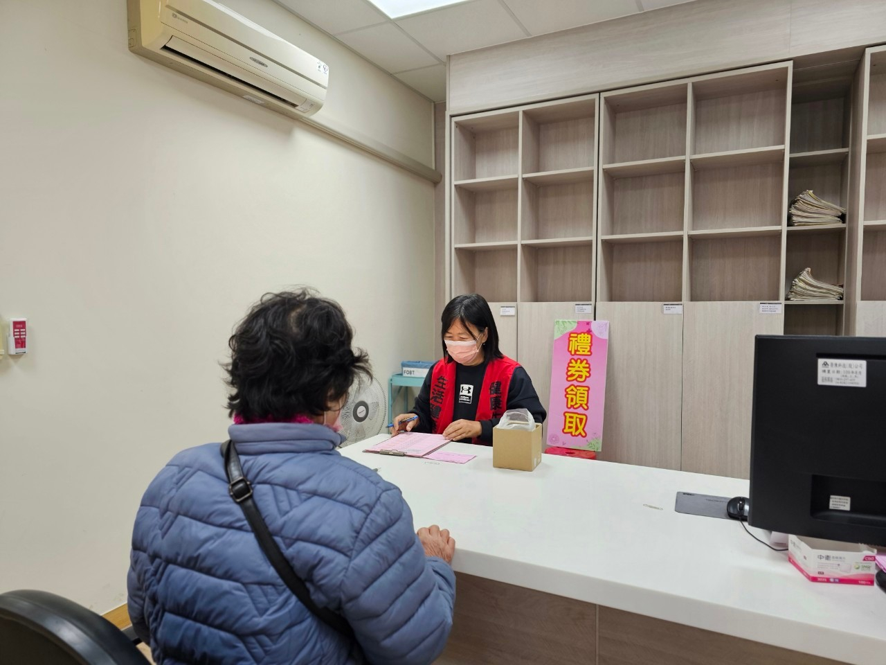 114-01-08健康篩檢活動照片10