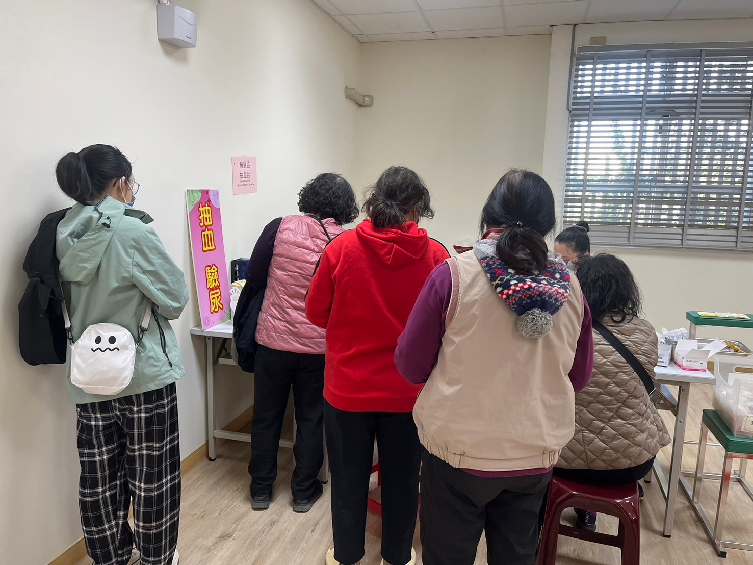 114-02-08健康篩檢活動照片4