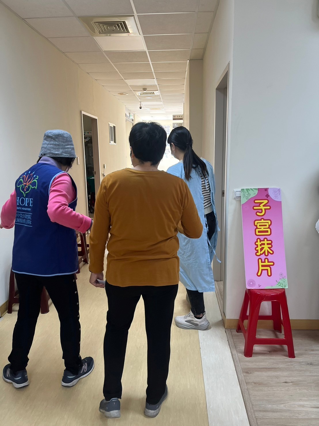 114-02-08健康篩檢活動照片5