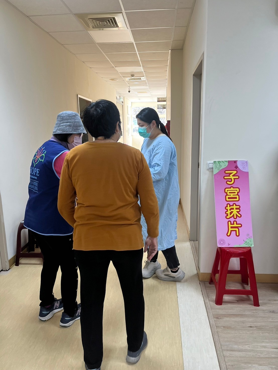 114-02-08健康篩檢活動照片6