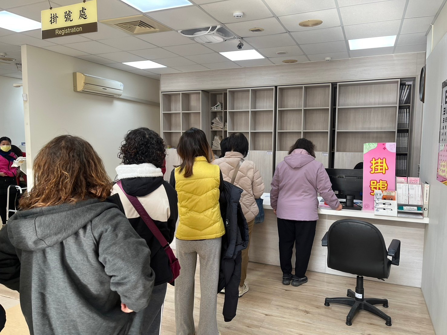 114-02-08健康篩檢活動 相本