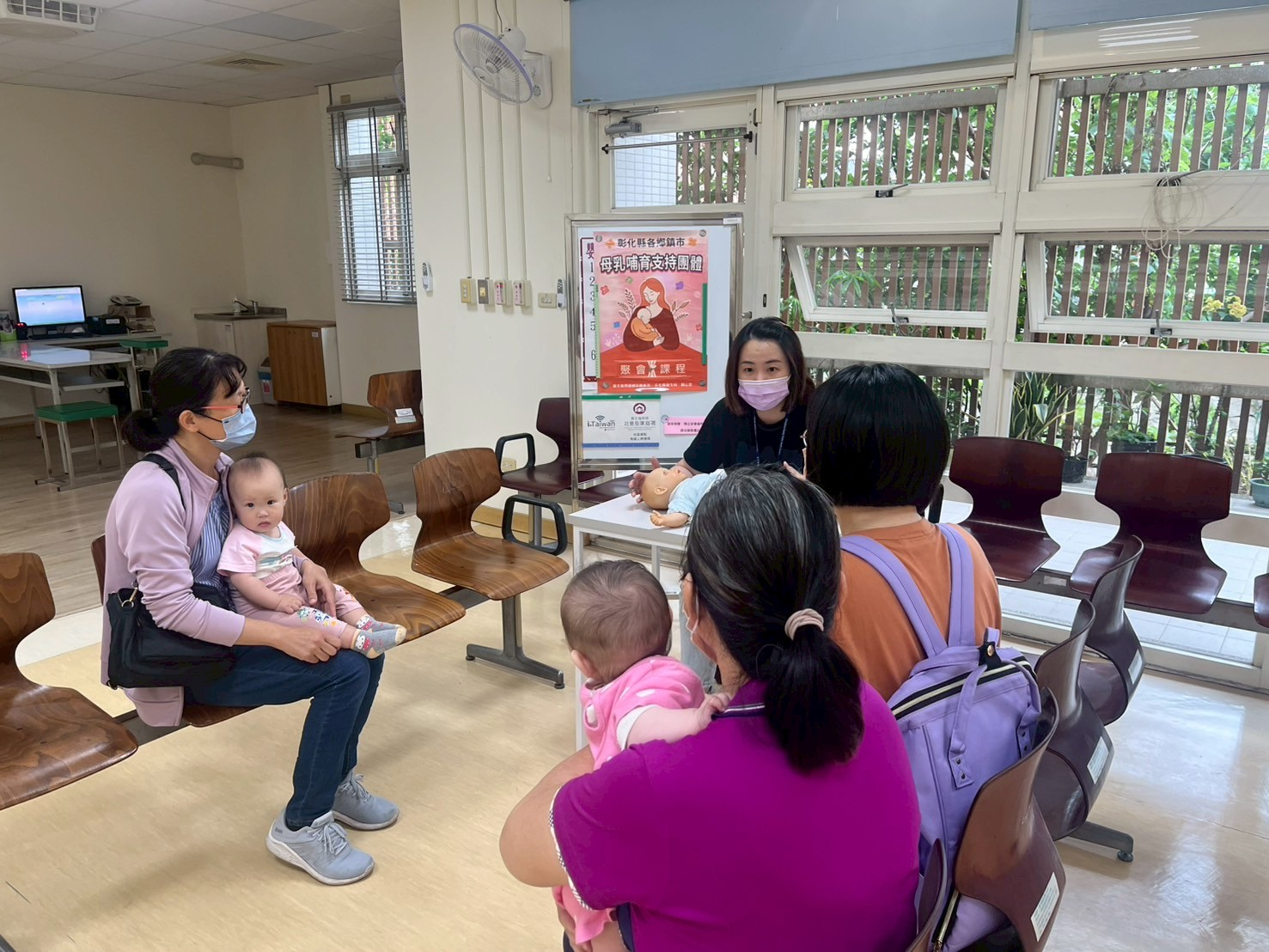 114-05-20母乳哺育支持團體(含嬰幼兒心肺復甦術指導)照片1