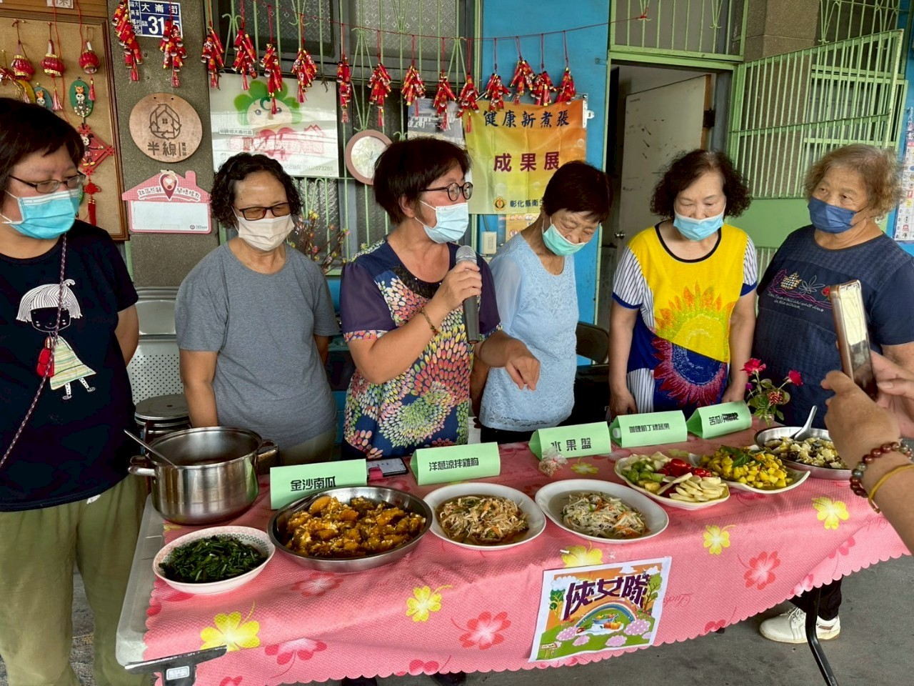 114-06-26大崙社區健康新煮張成果展照片2