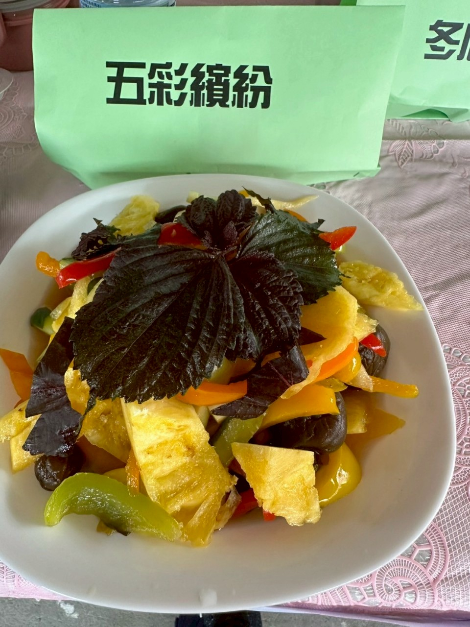114-06-26大崙社區健康新煮張成果展照片9