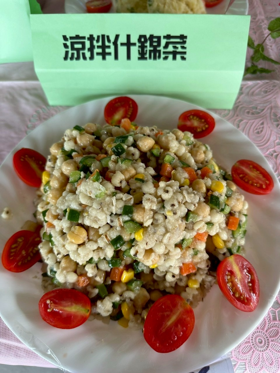 114-06-26大崙社區健康新煮張成果展照片10