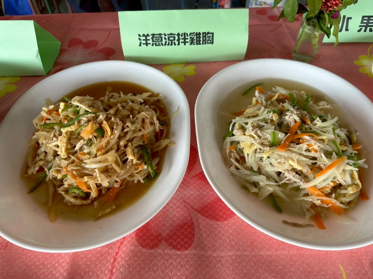 114-06-26大崙社區健康新煮張成果展照片12