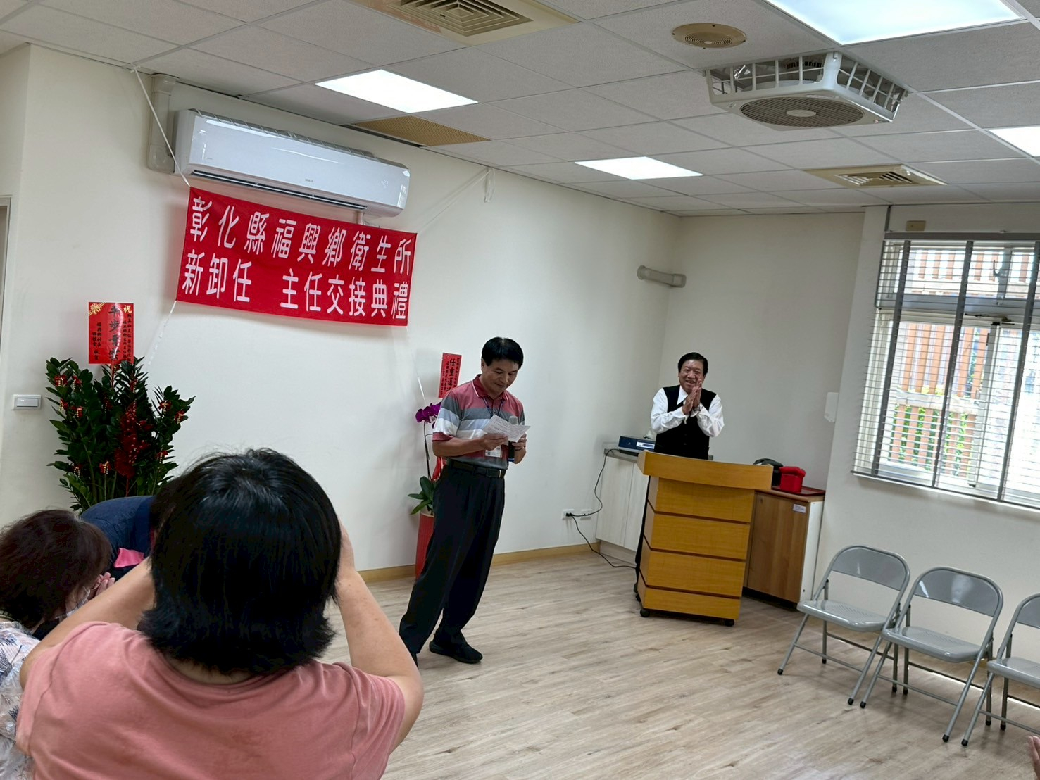 114-08-18主任移交典禮照片2