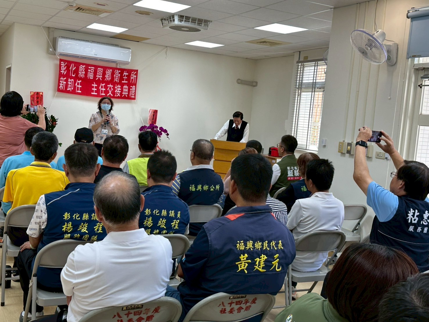 114-08-18主任移交典禮照片6