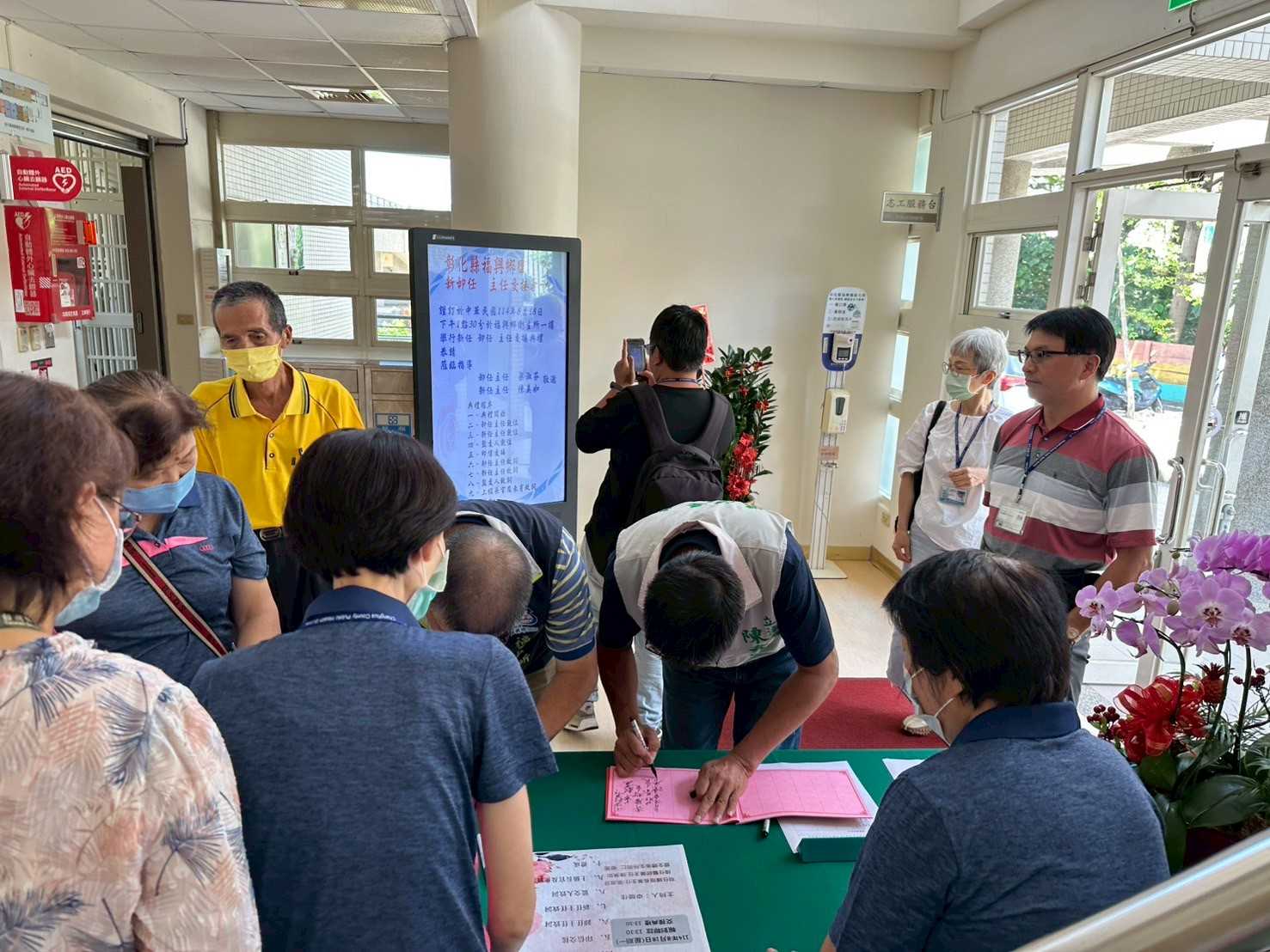 114-08-18主任移交典禮照片9
