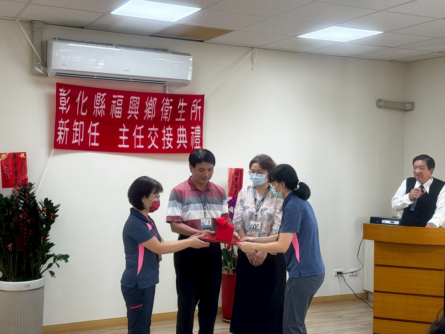 114-08-18主任移交典禮照片12