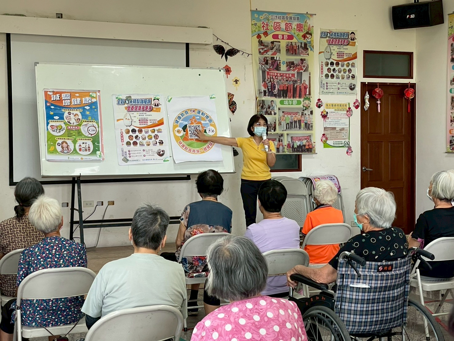 114-09-05高齡健康宣導(三汴社區)照片2