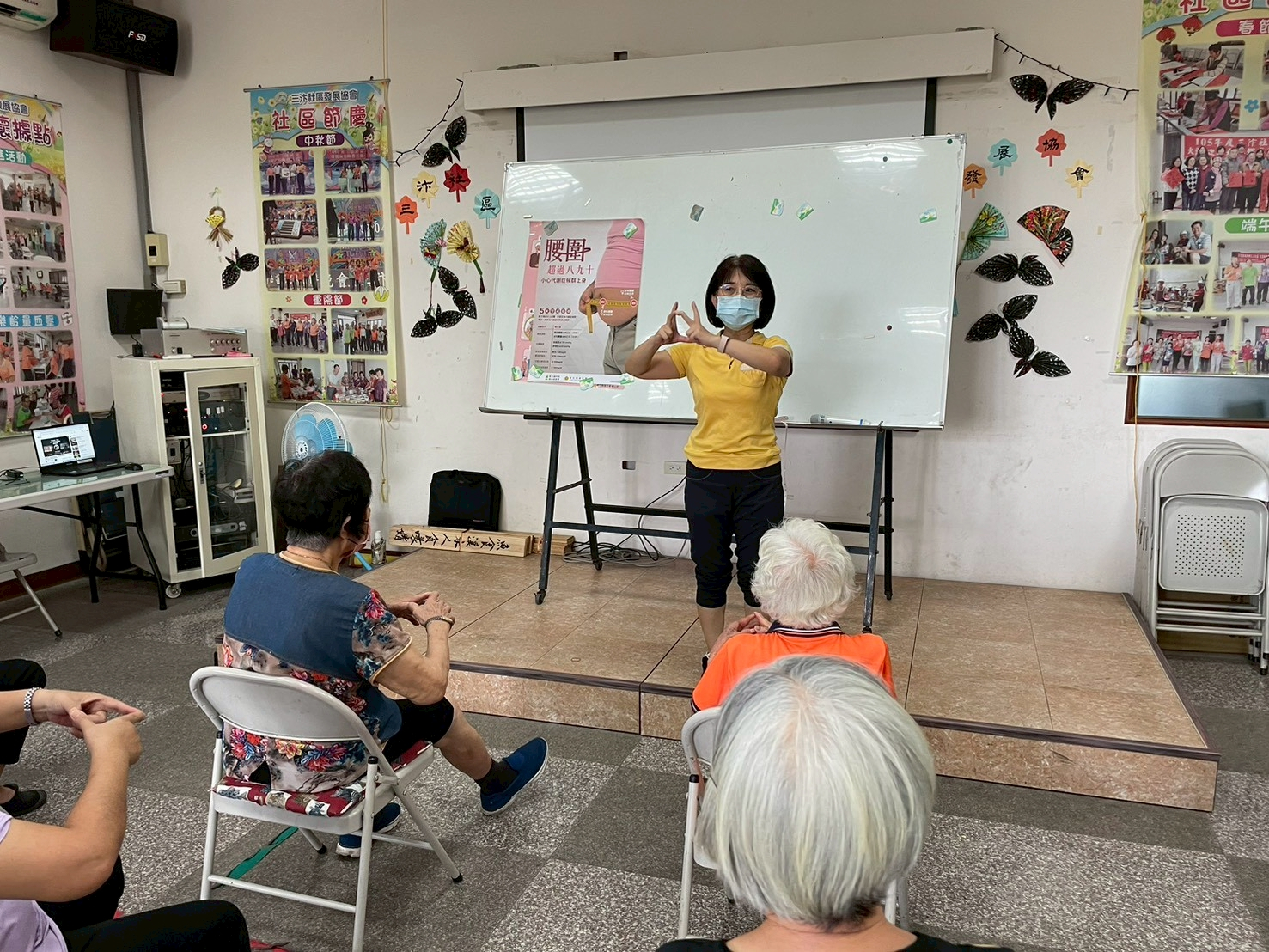 114-09-05高齡健康宣導(三汴社區)照片6