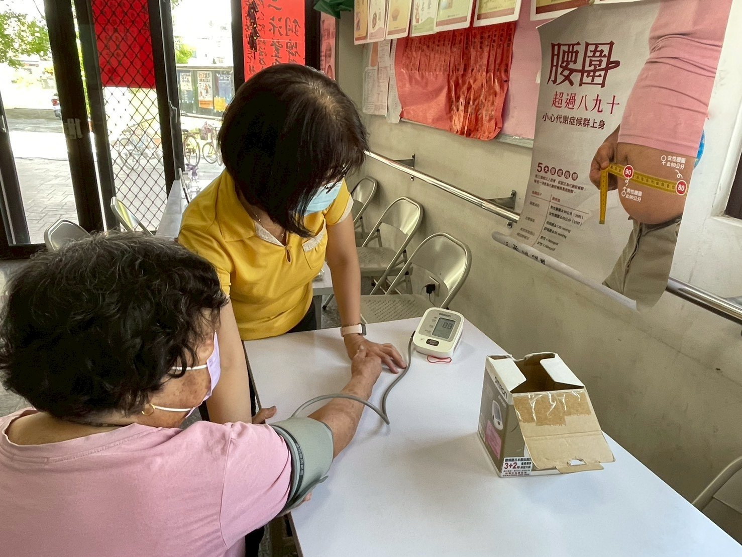 114-09-05高齡健康宣導(三汴社區)照片12