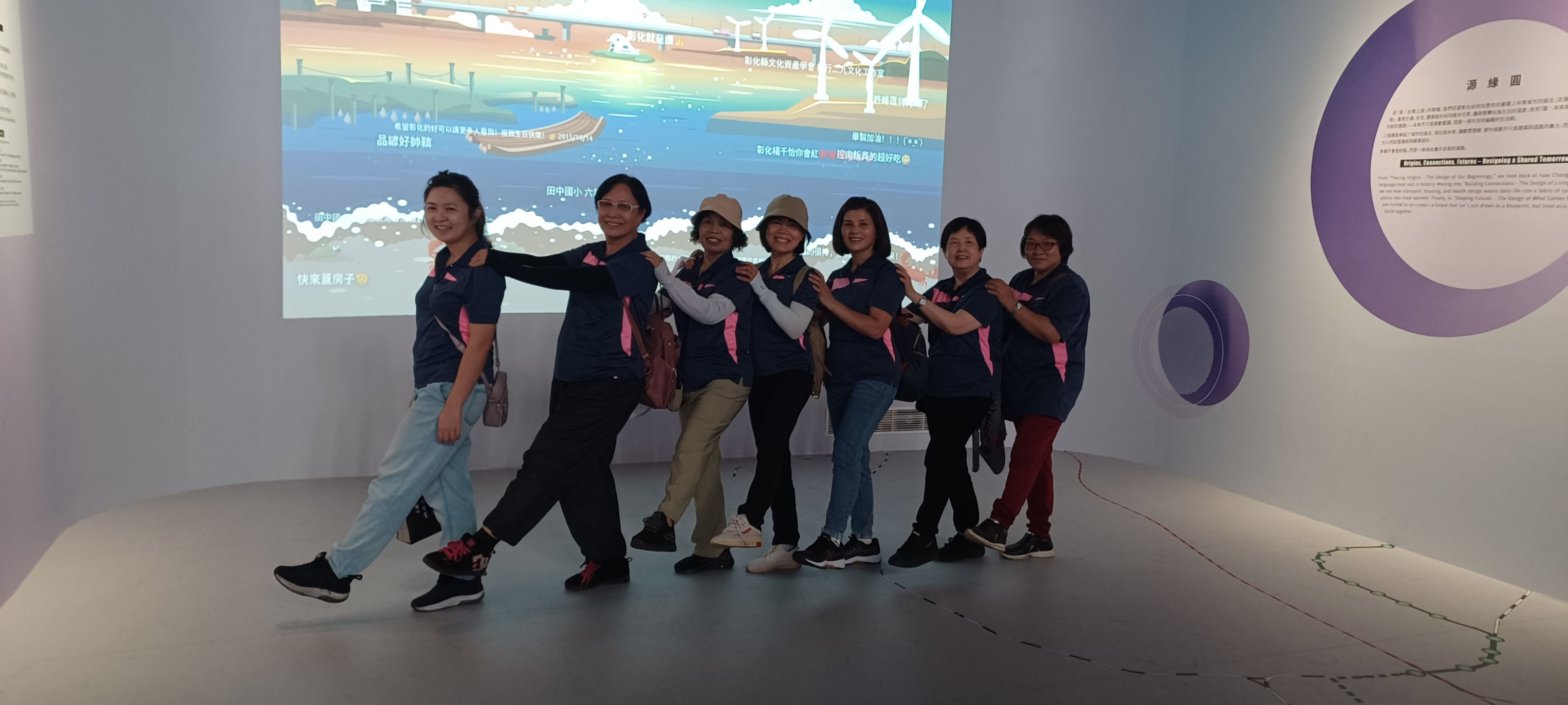 114-10-15~16志工參訪彰化行設計展照片1