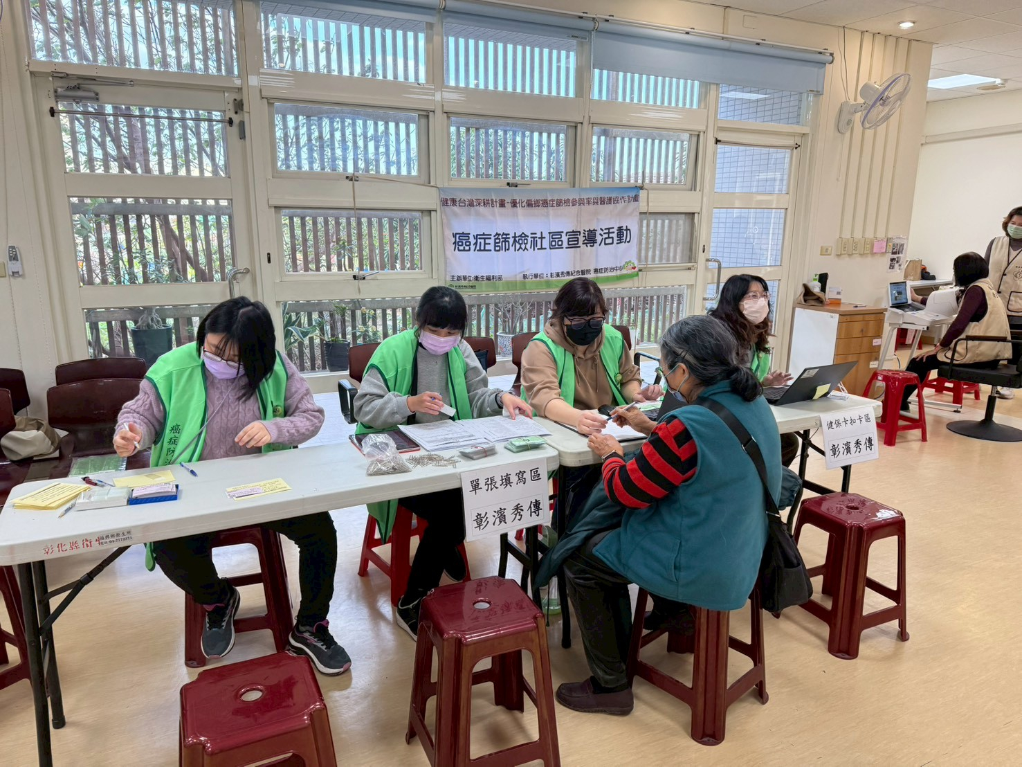 1150103健檢及乳房攝影篩檢設站照片6