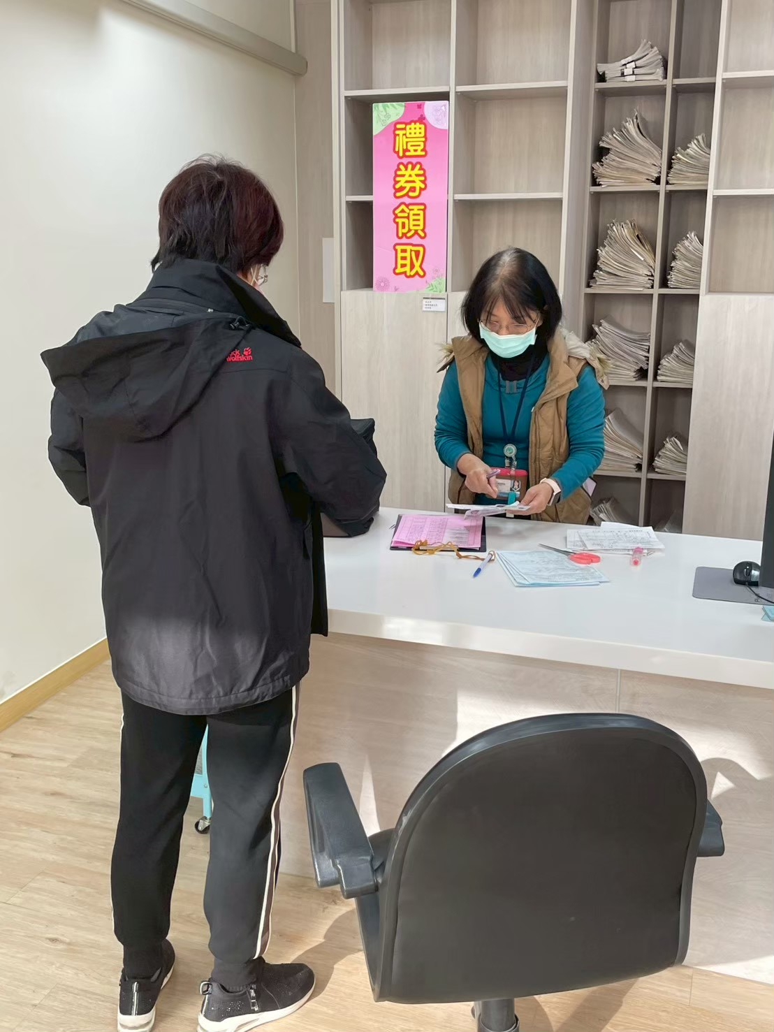 115-01-07健檢設站 相本