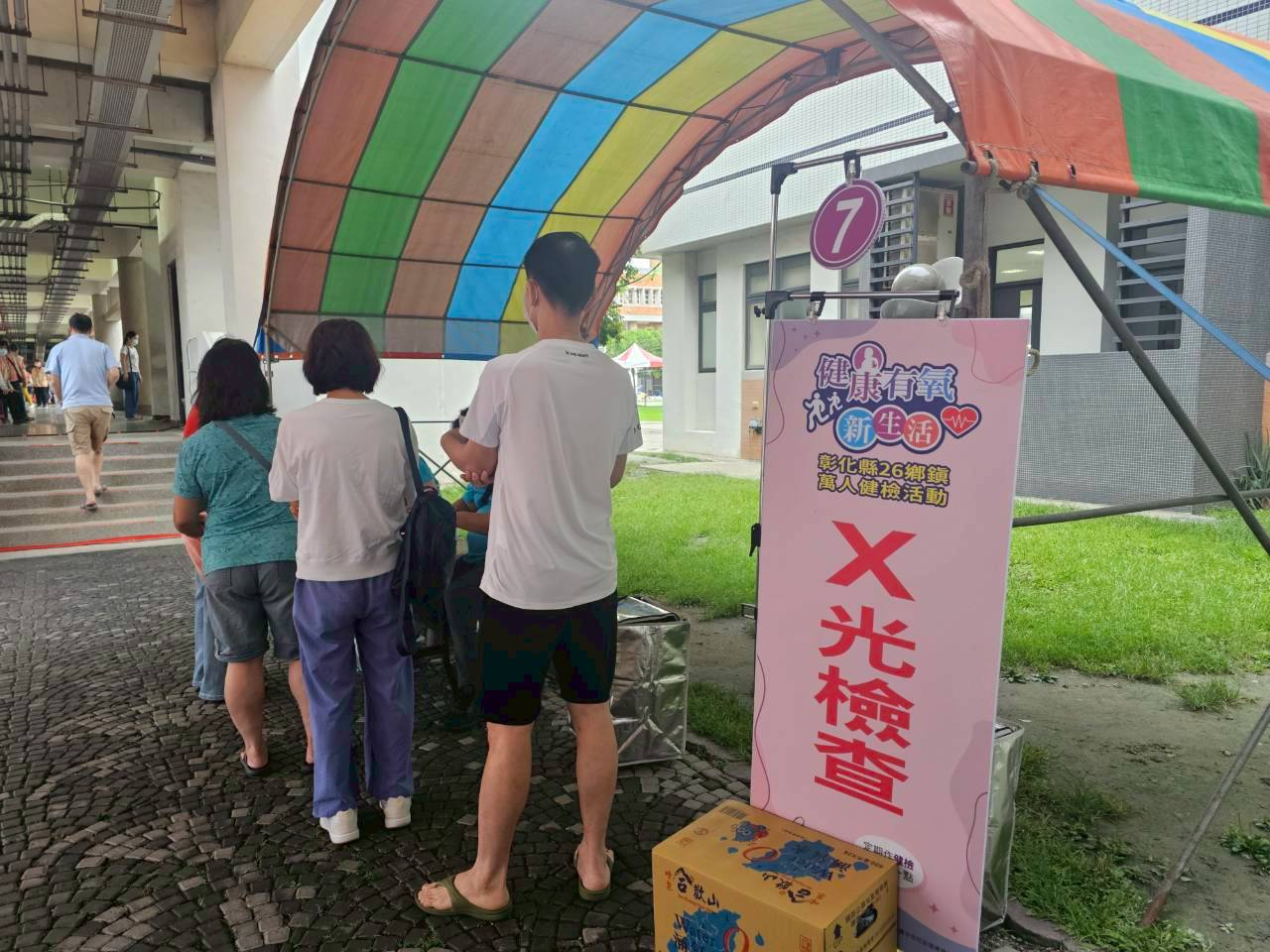 115-06-14 整篩照片7