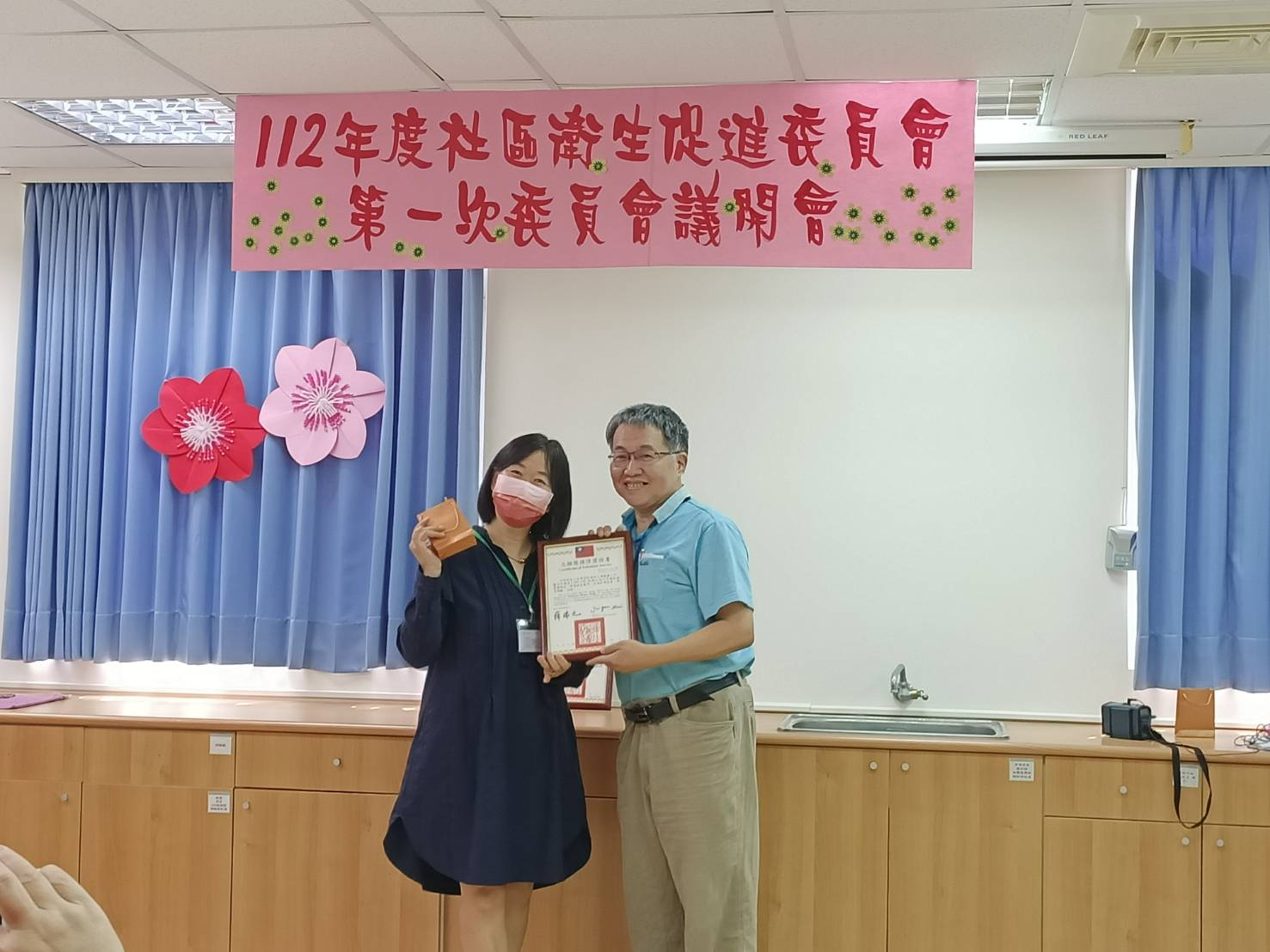 112-3-16志工衛促表揚暨聯繫會照片6
